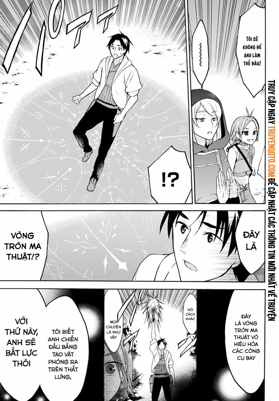 Level 1 With S-Rank Drop Rate Is The Strongest 27 trang 31