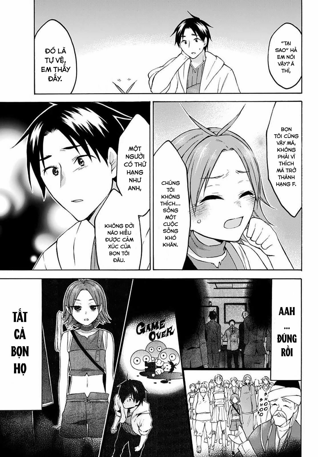 Level 1 With S-Rank Drop Rate Is The Strongest 27 trang 35