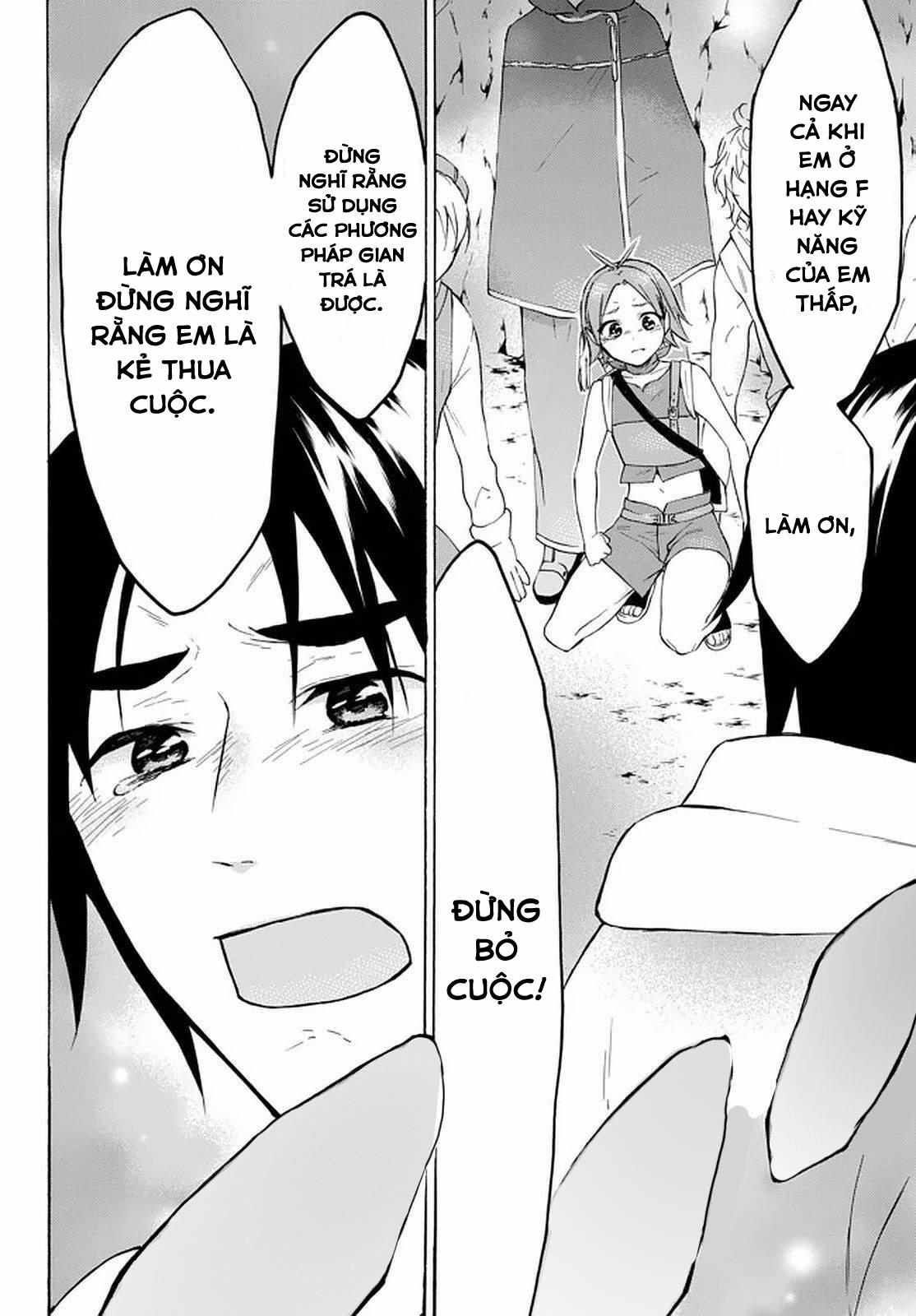 Level 1 With S-Rank Drop Rate Is The Strongest 27 trang 39