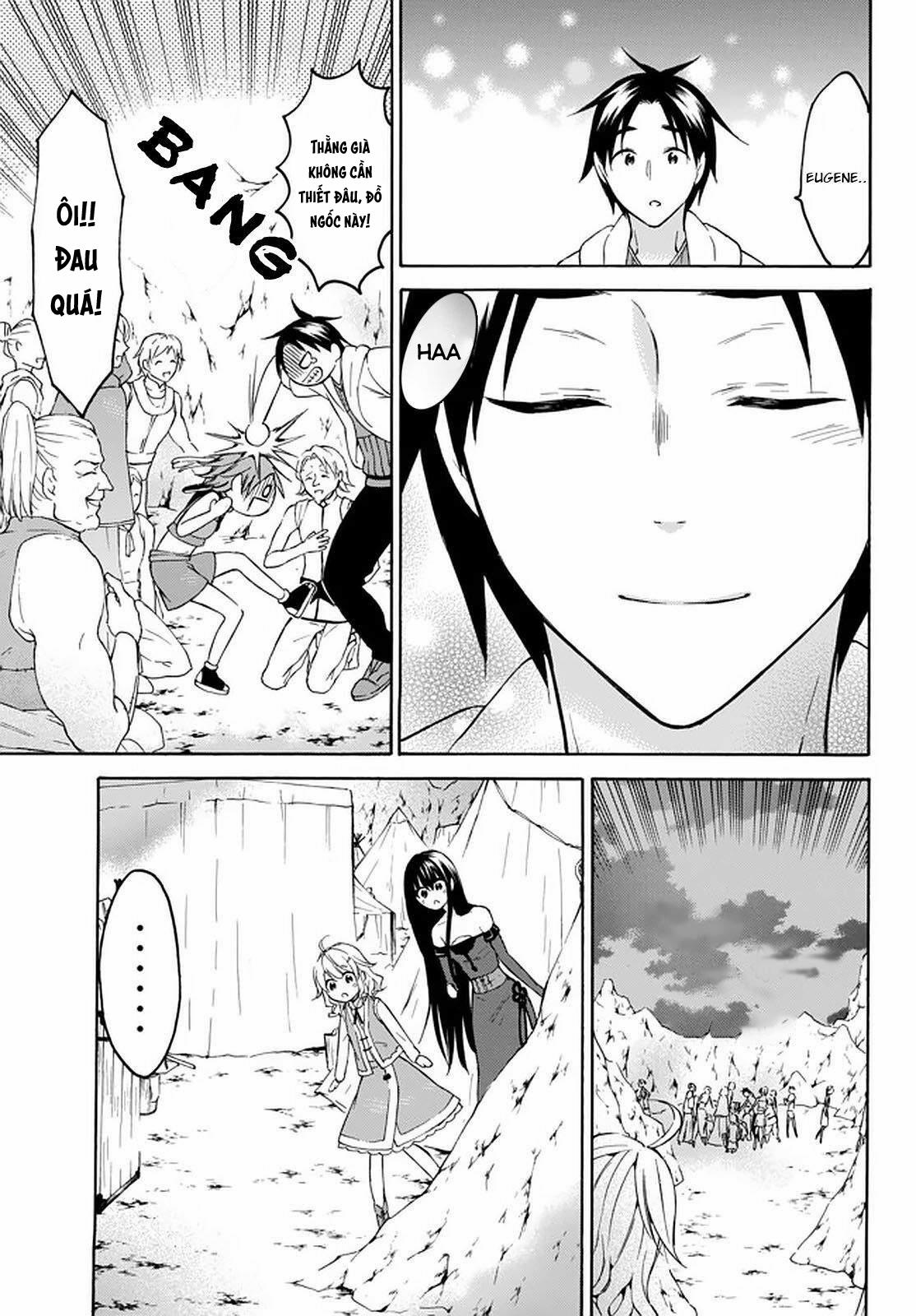 Level 1 With S-Rank Drop Rate Is The Strongest 27 trang 44