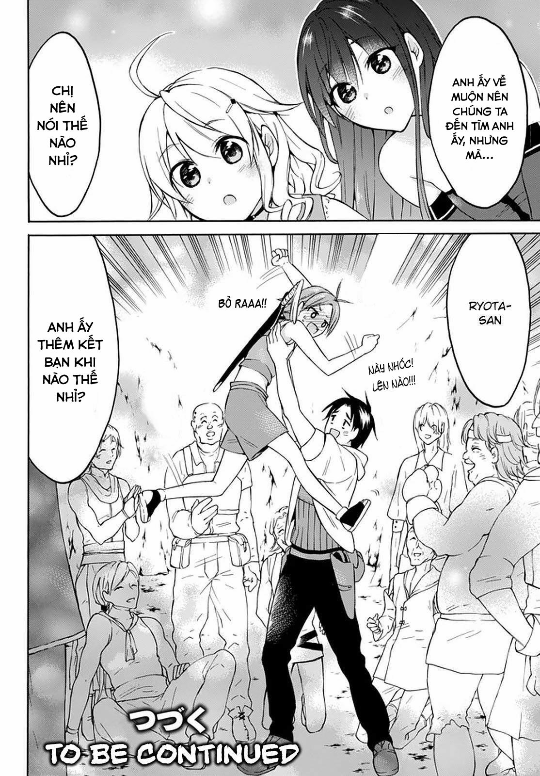 Level 1 With S-Rank Drop Rate Is The Strongest 27 trang 45