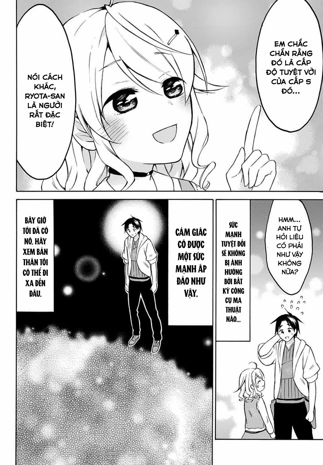 Level 1 With S-Rank Drop Rate Is The Strongest 27 trang 5