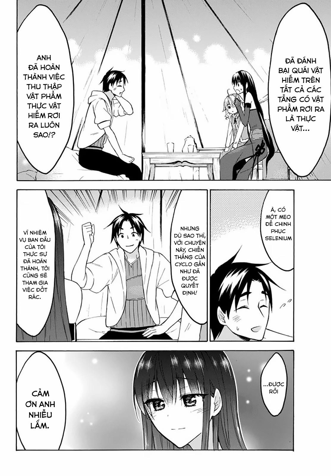 Level 1 With S-Rank Drop Rate Is The Strongest 28 trang 22