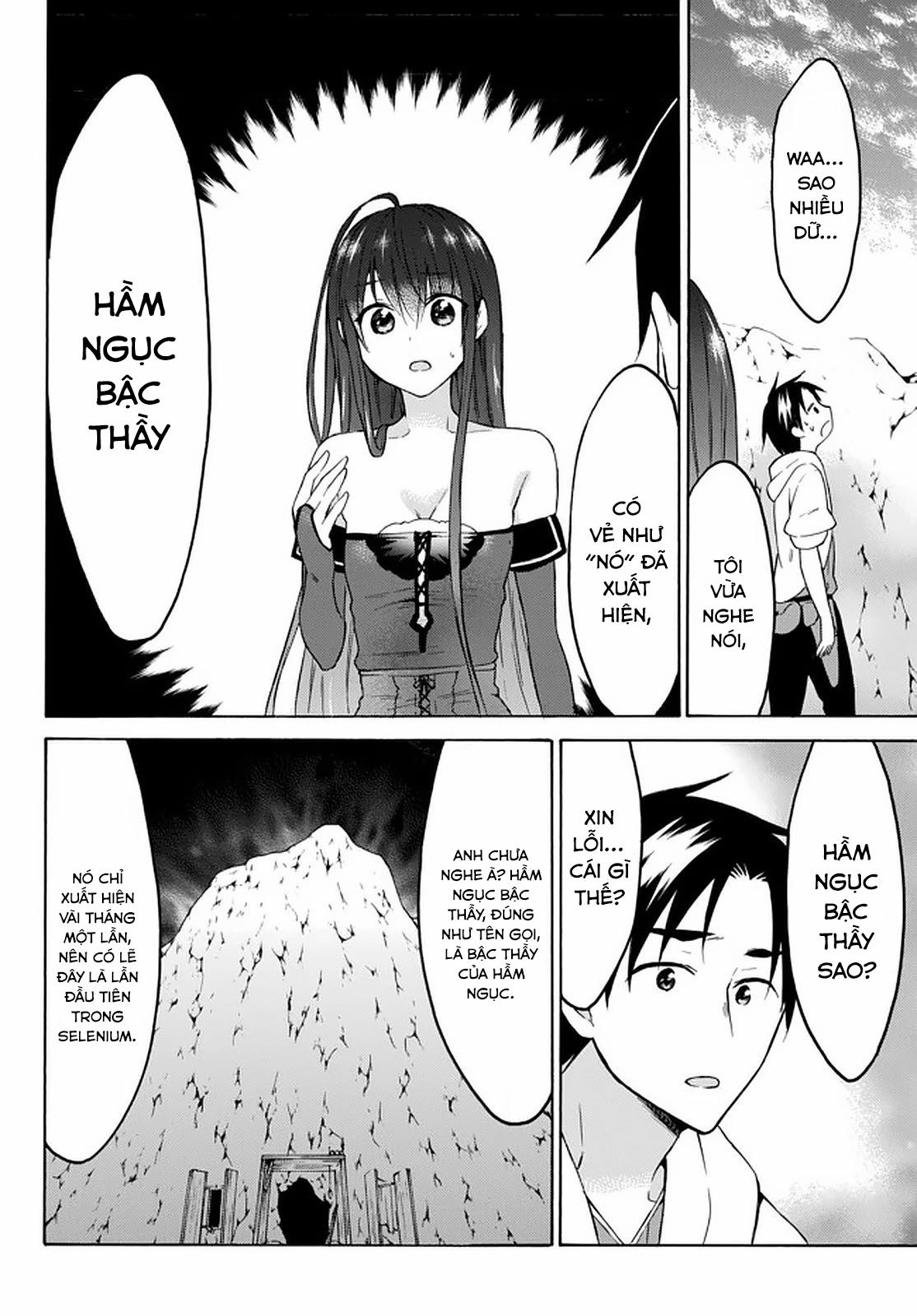 Level 1 With S-Rank Drop Rate Is The Strongest 28 trang 24