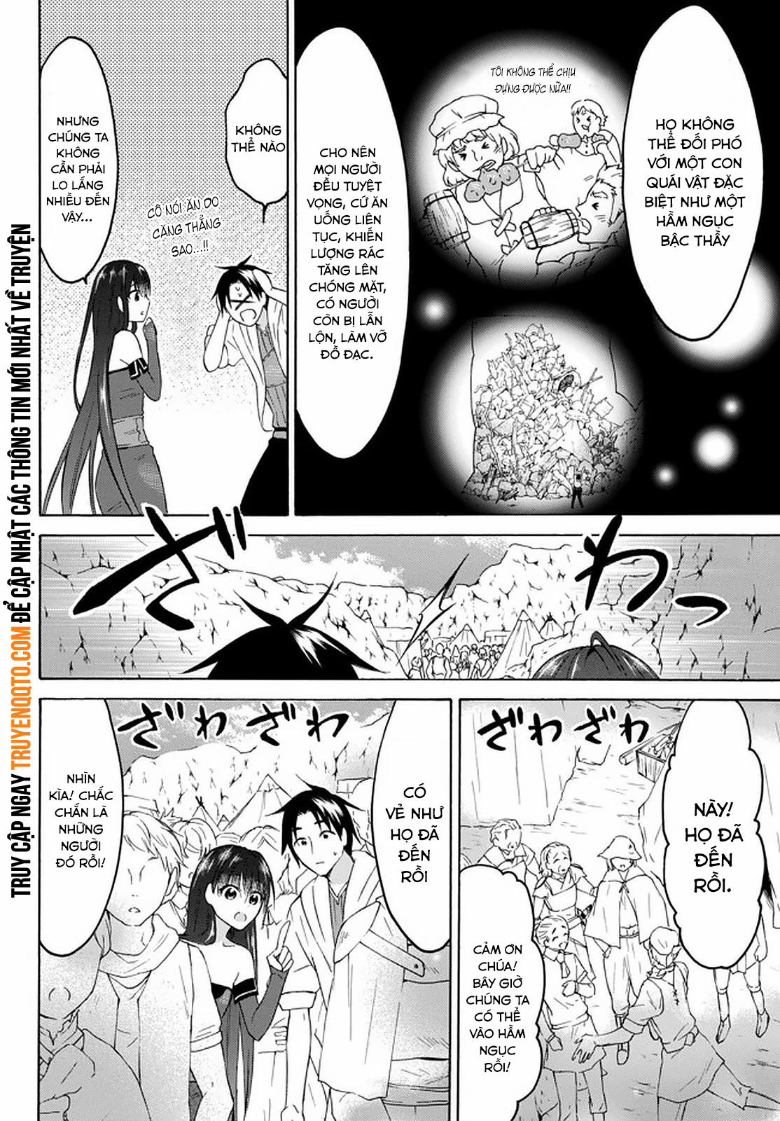 Level 1 With S-Rank Drop Rate Is The Strongest 28 trang 26