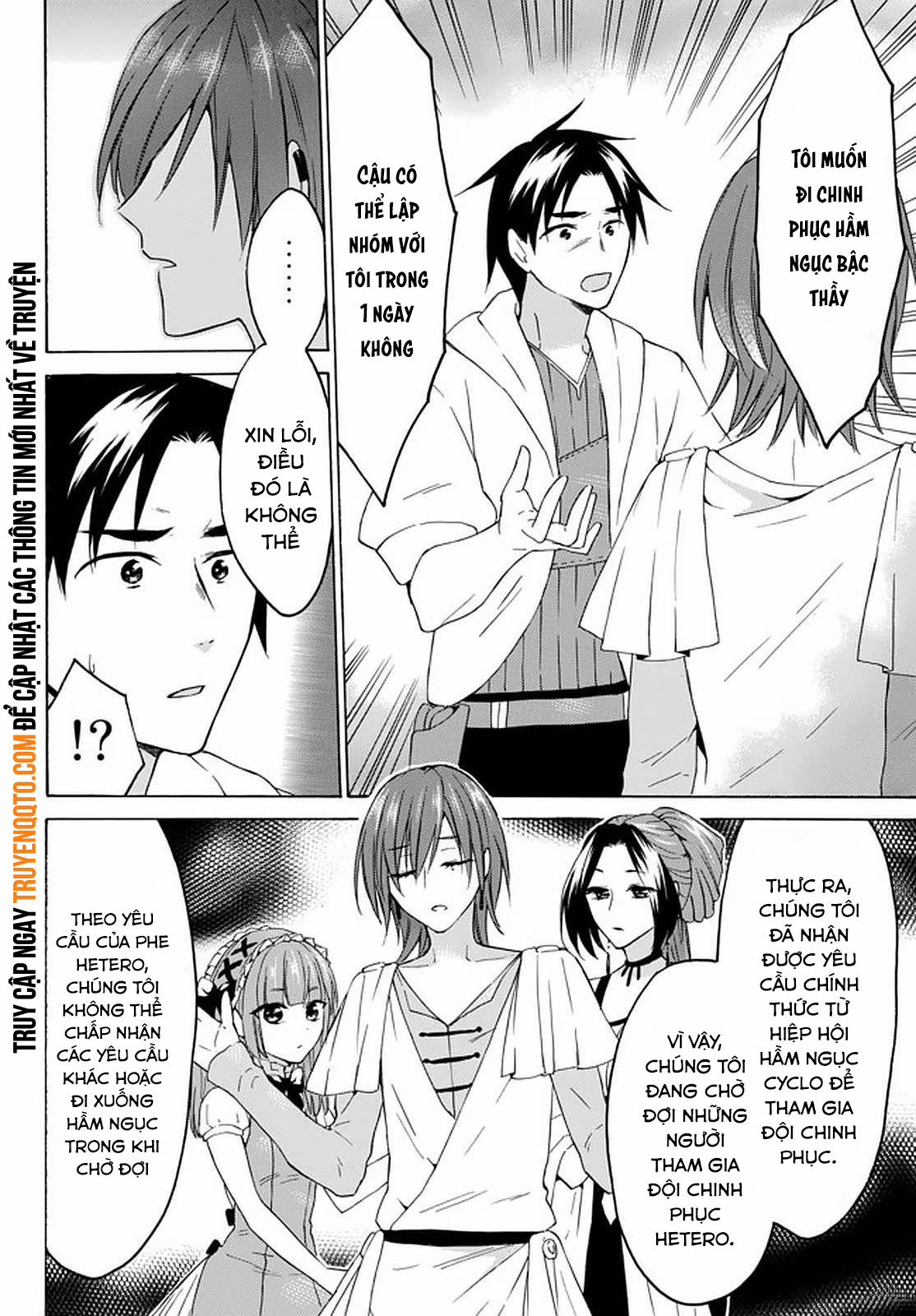 Level 1 With S-Rank Drop Rate Is The Strongest 29 trang 13