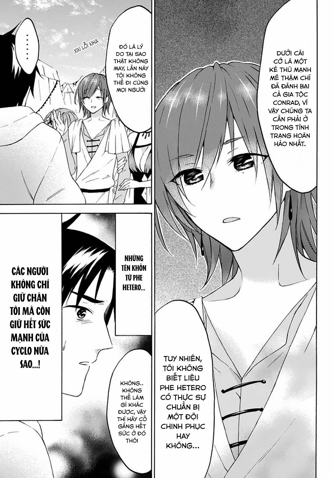 Level 1 With S-Rank Drop Rate Is The Strongest 29 trang 14