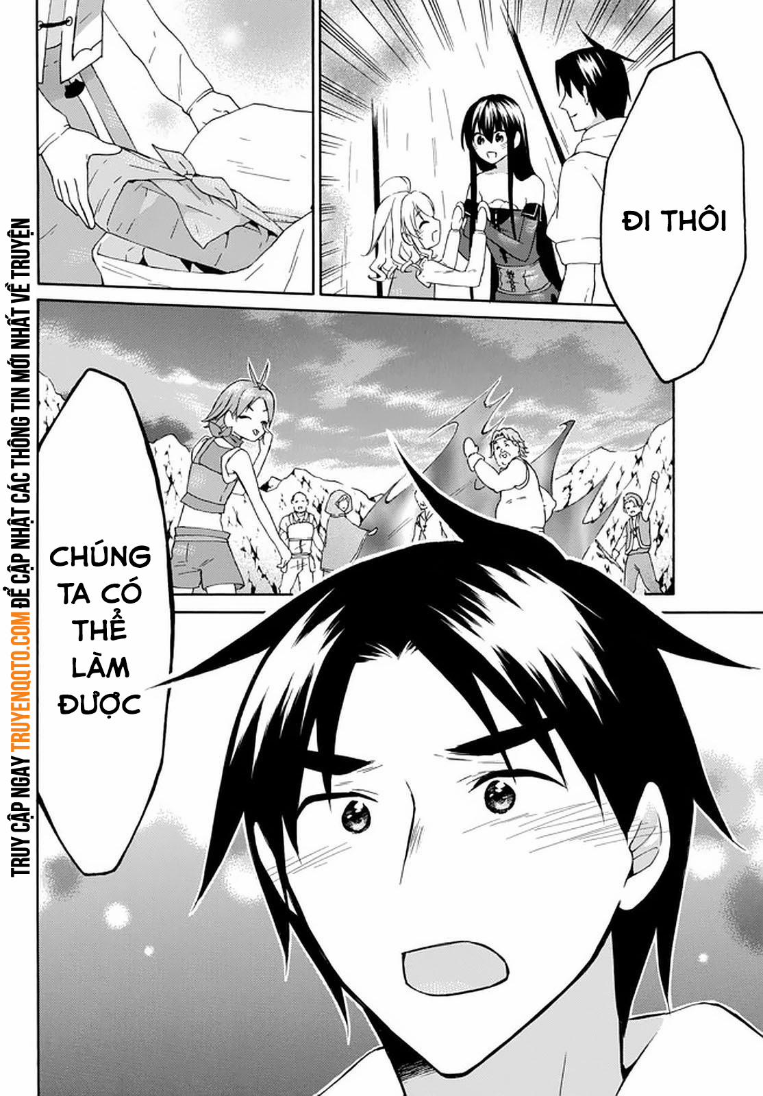 Level 1 With S-Rank Drop Rate Is The Strongest 29 trang 28