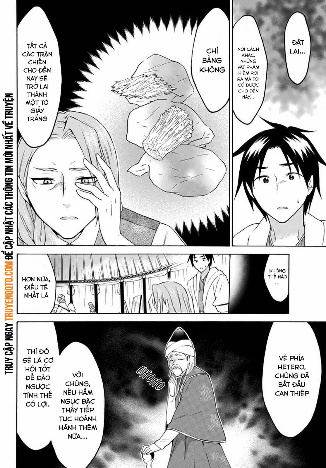 Level 1 With S-Rank Drop Rate Is The Strongest 29 trang 3