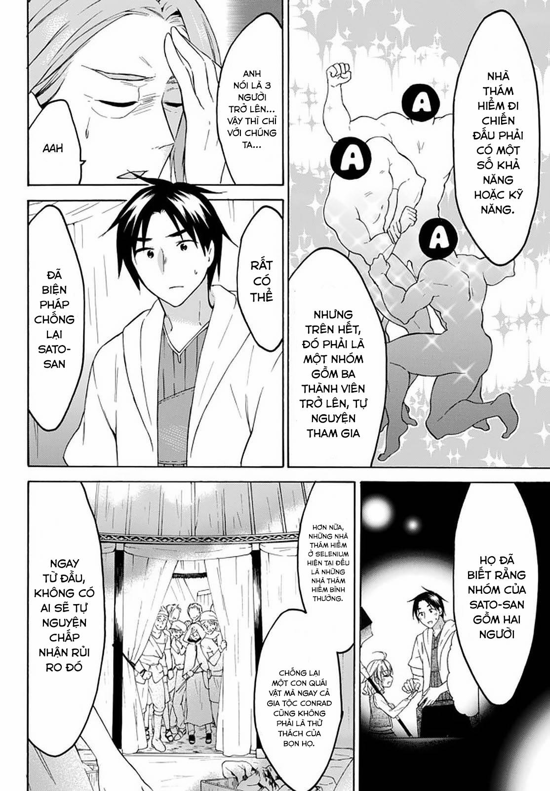 Level 1 With S-Rank Drop Rate Is The Strongest 29 trang 5