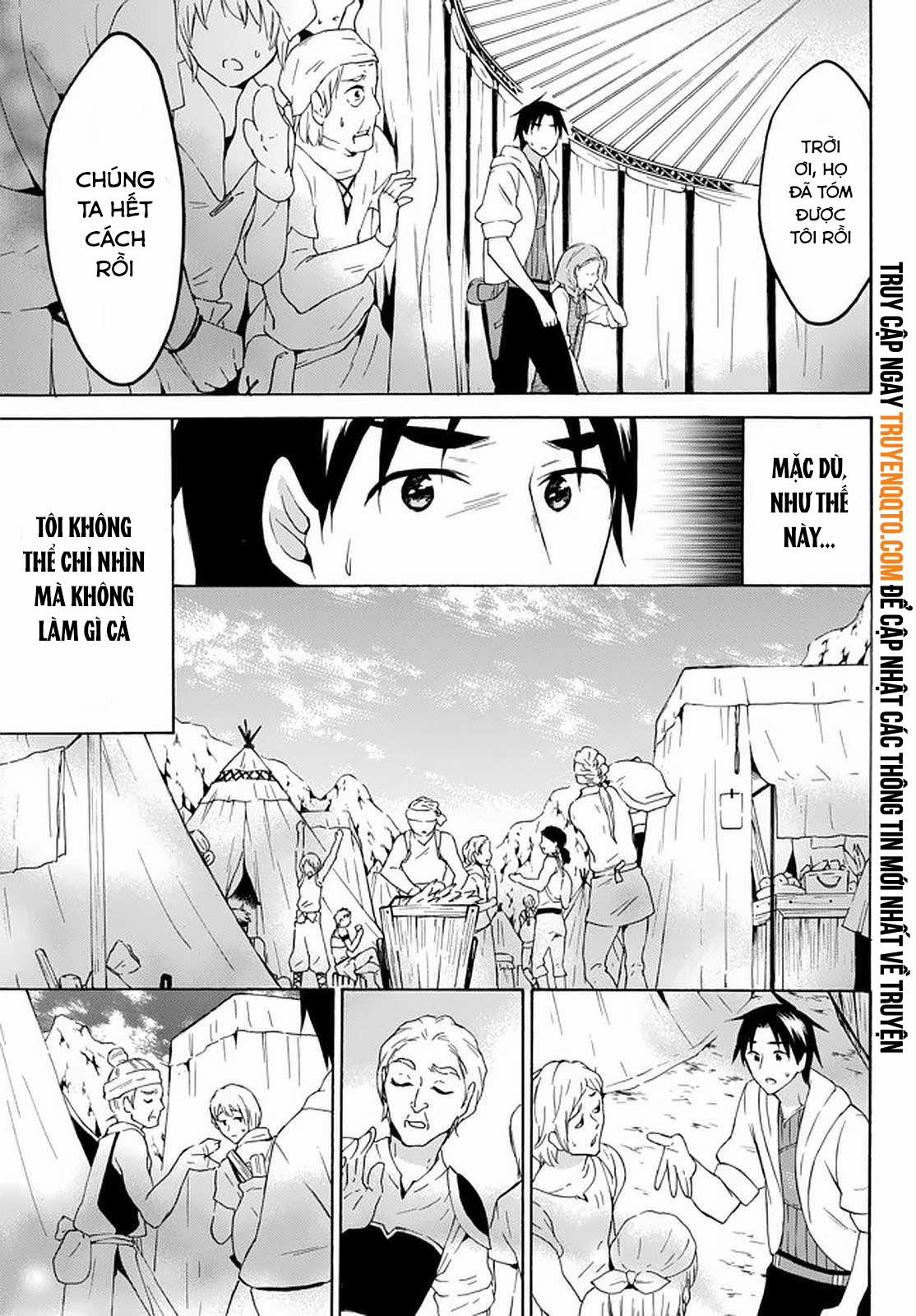 Level 1 With S-Rank Drop Rate Is The Strongest 29 trang 6