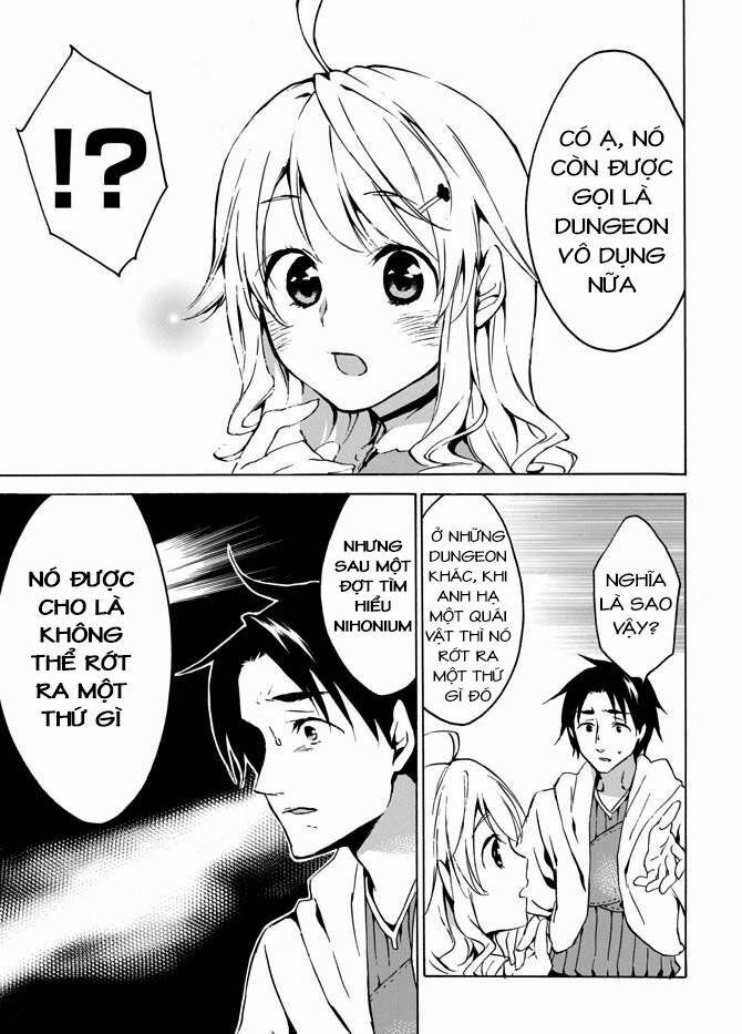 Level 1 With S-Rank Drop Rate Is The Strongest 3 trang 12