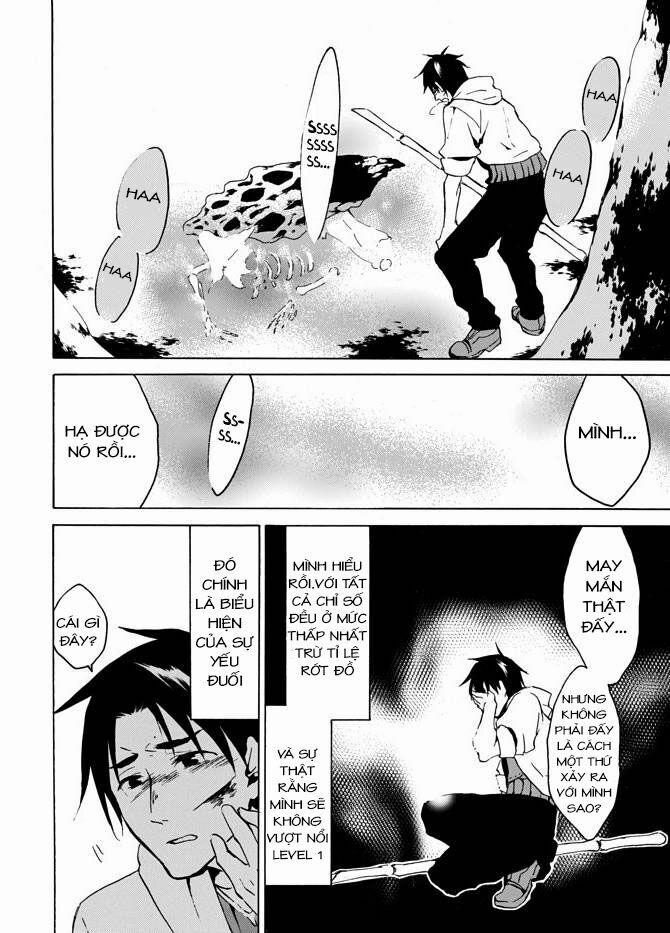 Level 1 With S-Rank Drop Rate Is The Strongest 3 trang 26