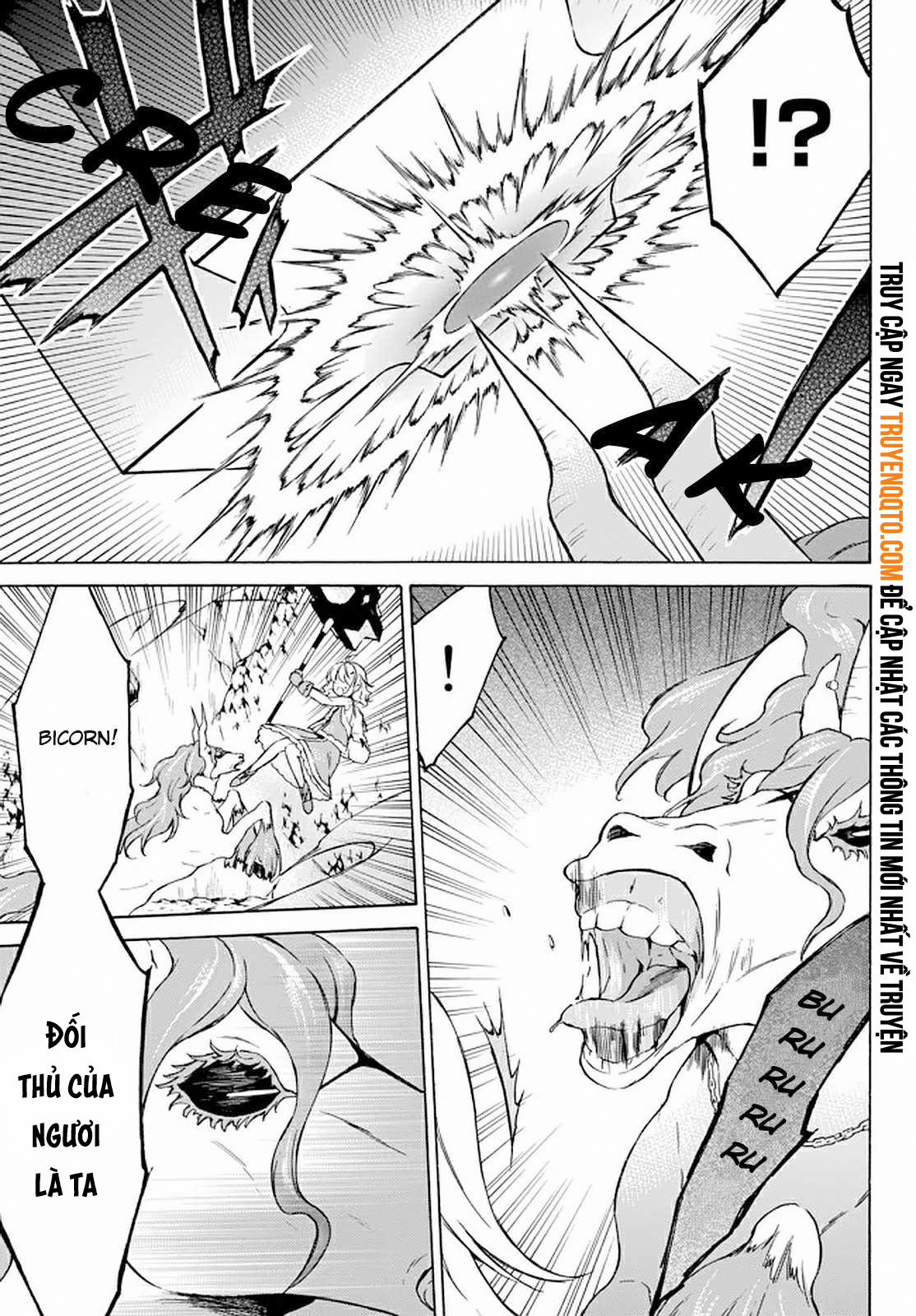 Level 1 With S-Rank Drop Rate Is The Strongest 30 trang 11