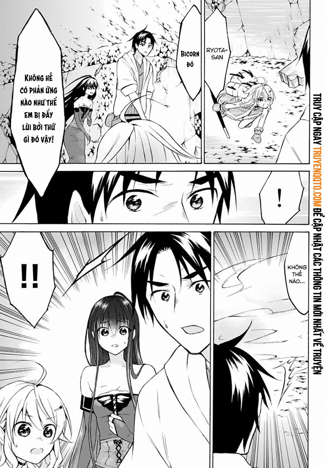 Level 1 With S-Rank Drop Rate Is The Strongest 30 trang 13