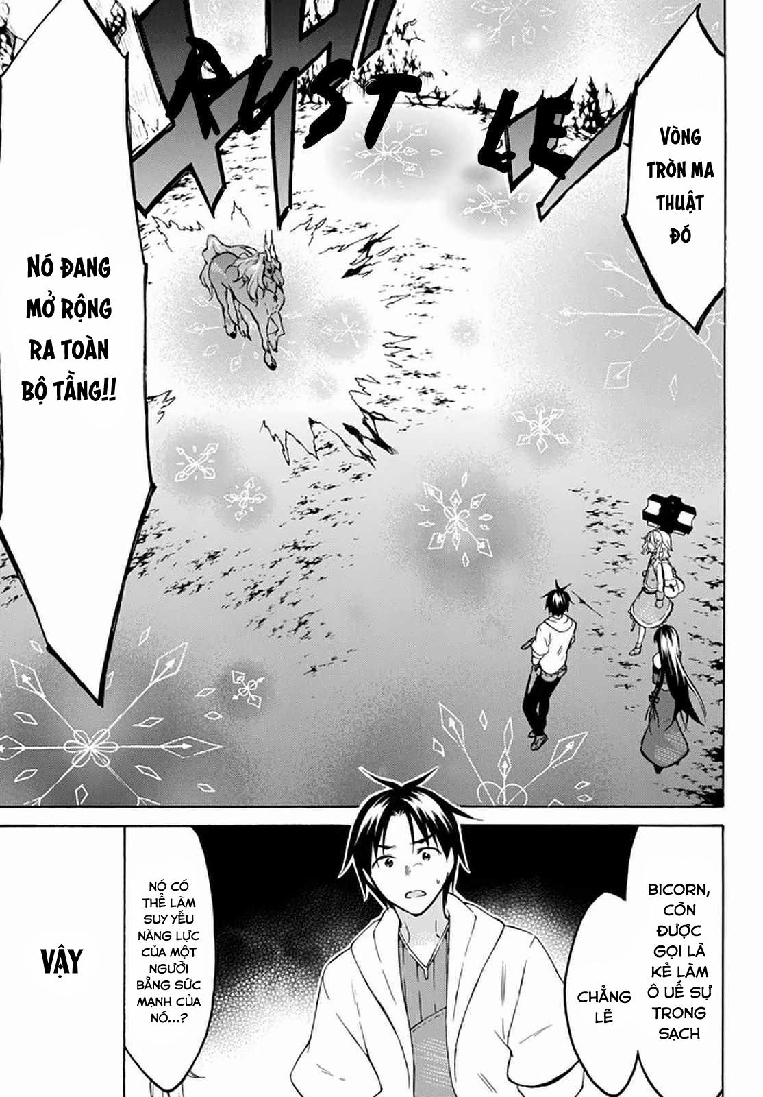 Level 1 With S-Rank Drop Rate Is The Strongest 30 trang 19