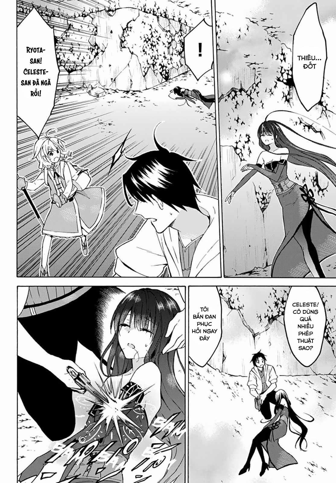 Level 1 With S-Rank Drop Rate Is The Strongest 30 trang 22