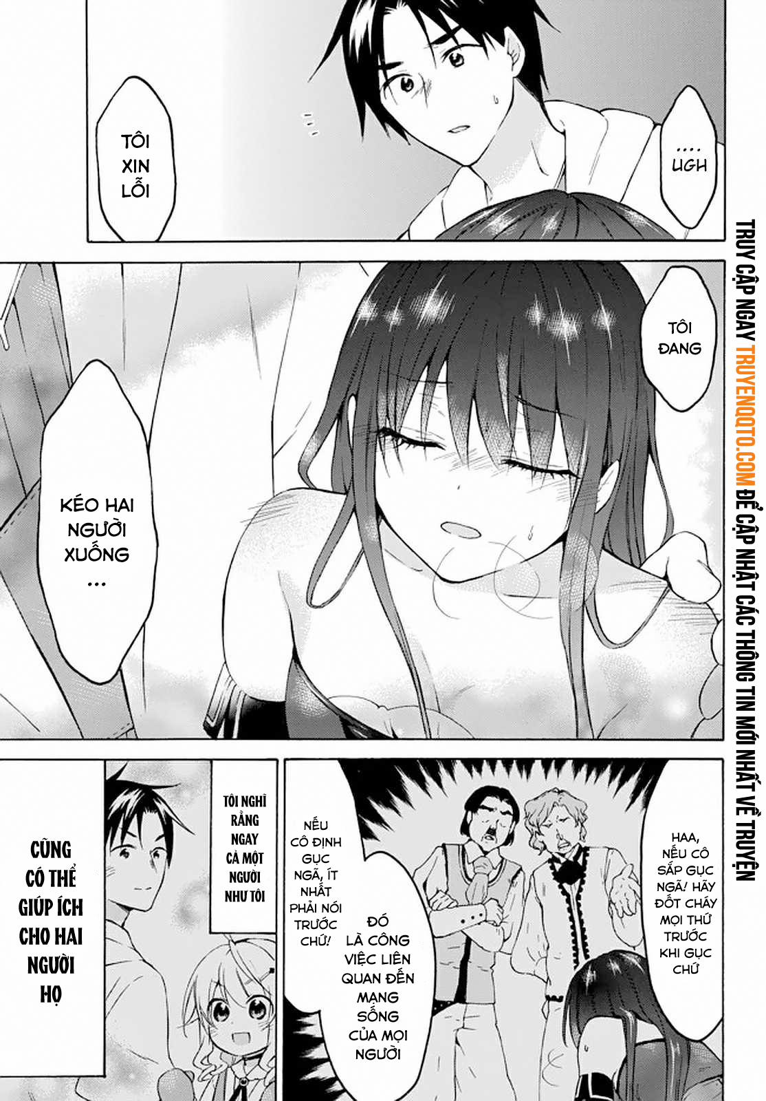 Level 1 With S-Rank Drop Rate Is The Strongest 30 trang 23