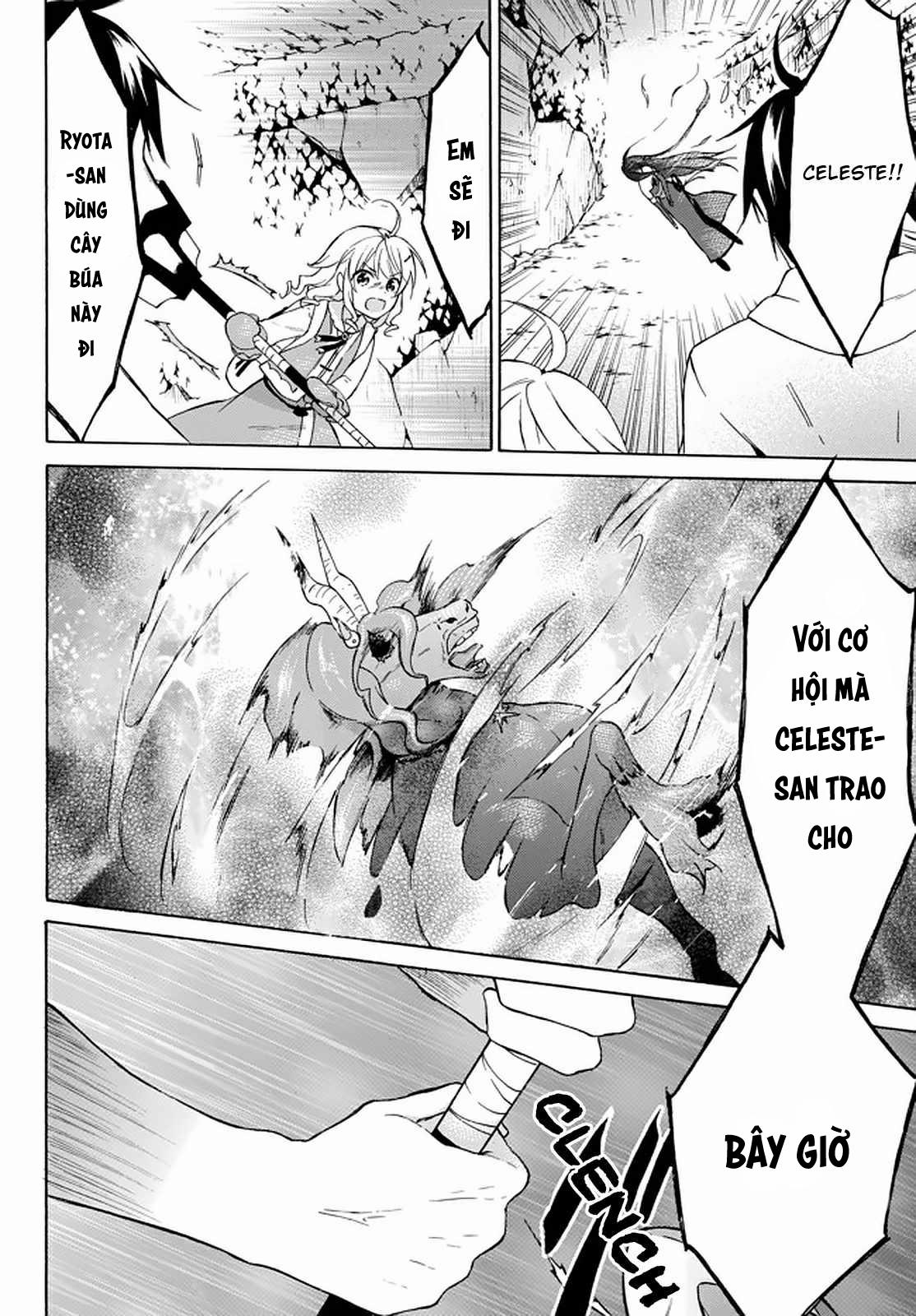 Level 1 With S-Rank Drop Rate Is The Strongest 30 trang 32