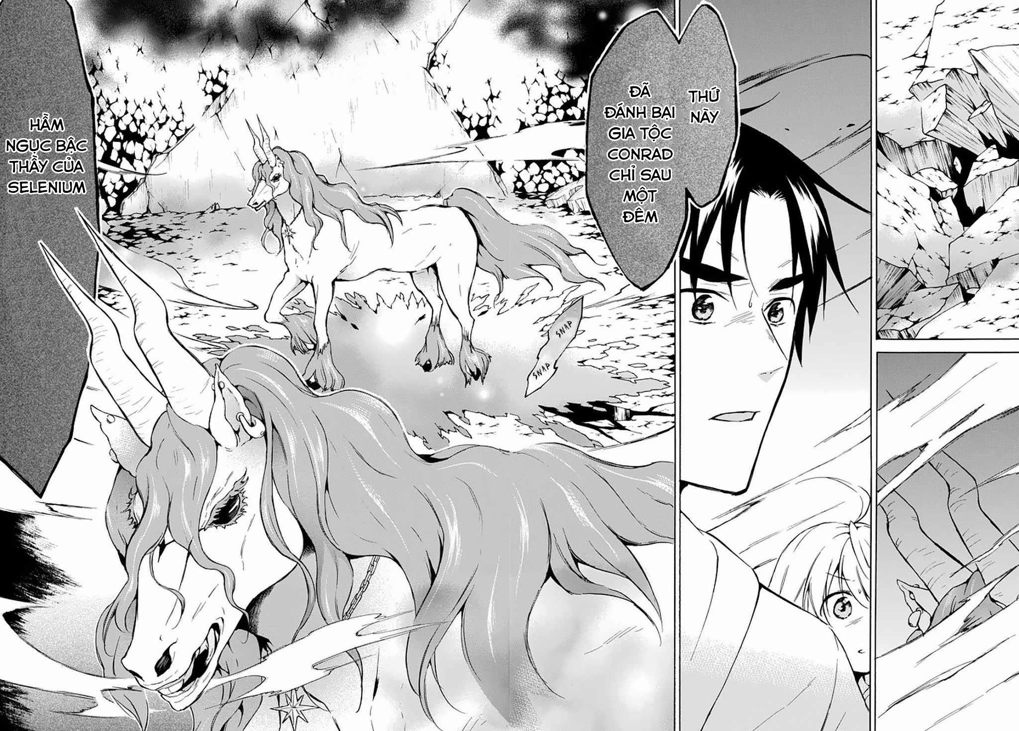 Level 1 With S-Rank Drop Rate Is The Strongest 30 trang 7