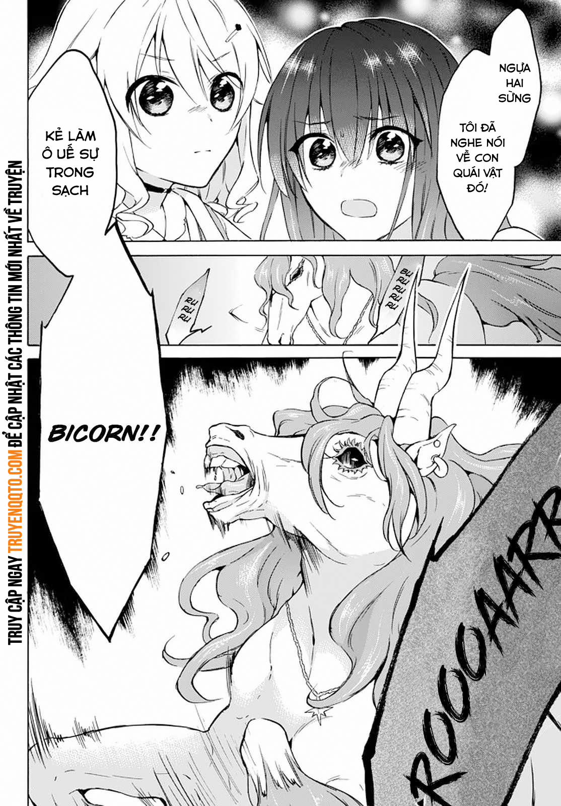 Level 1 With S-Rank Drop Rate Is The Strongest 30 trang 8