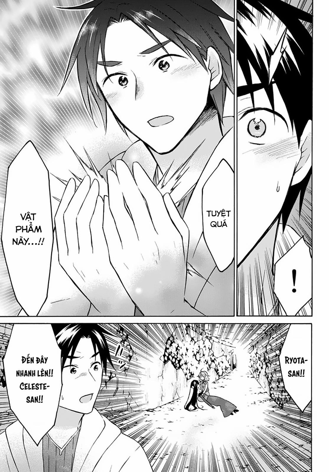 Level 1 With S-Rank Drop Rate Is The Strongest 31 trang 2