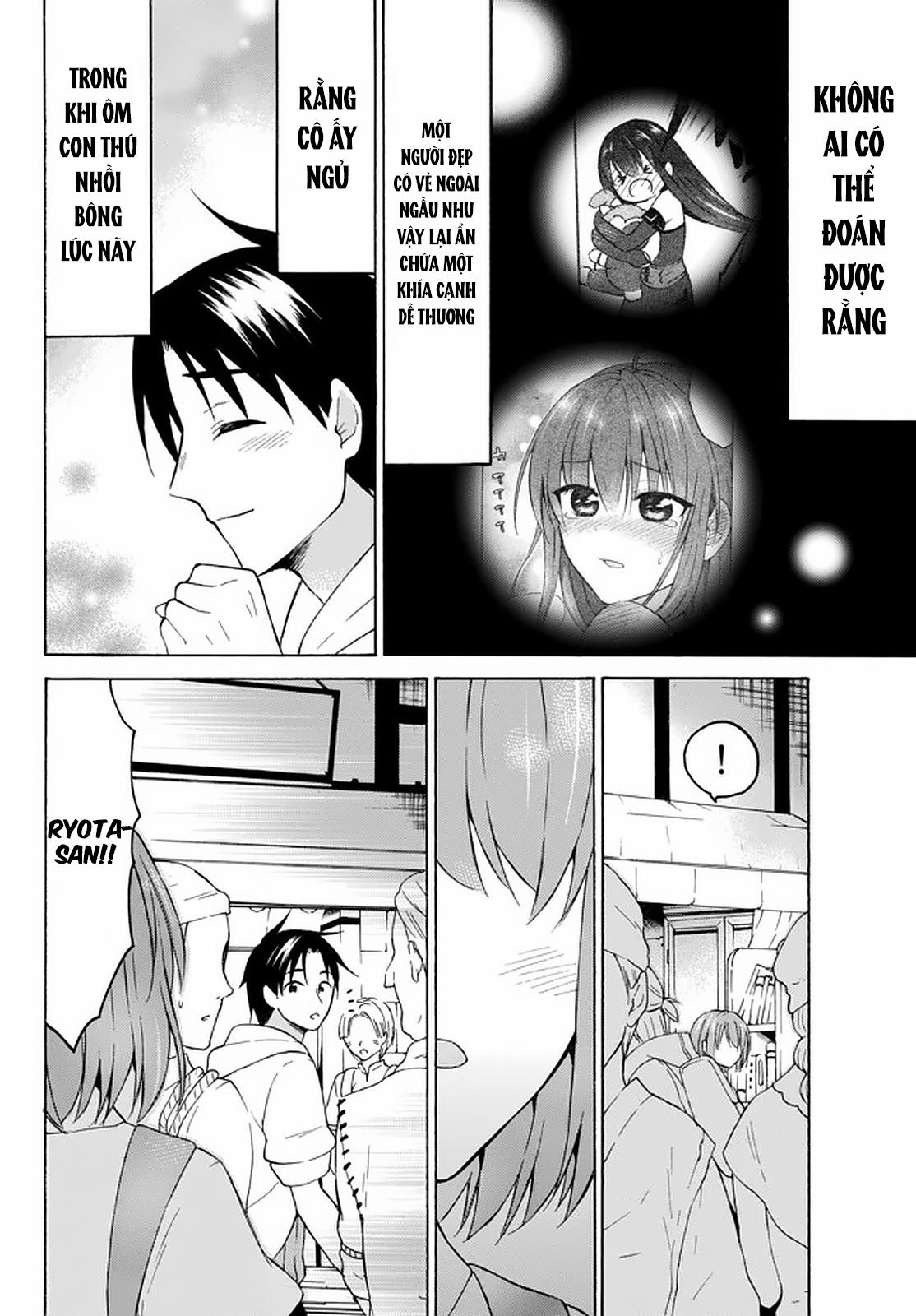 Level 1 With S-Rank Drop Rate Is The Strongest 32 trang 12