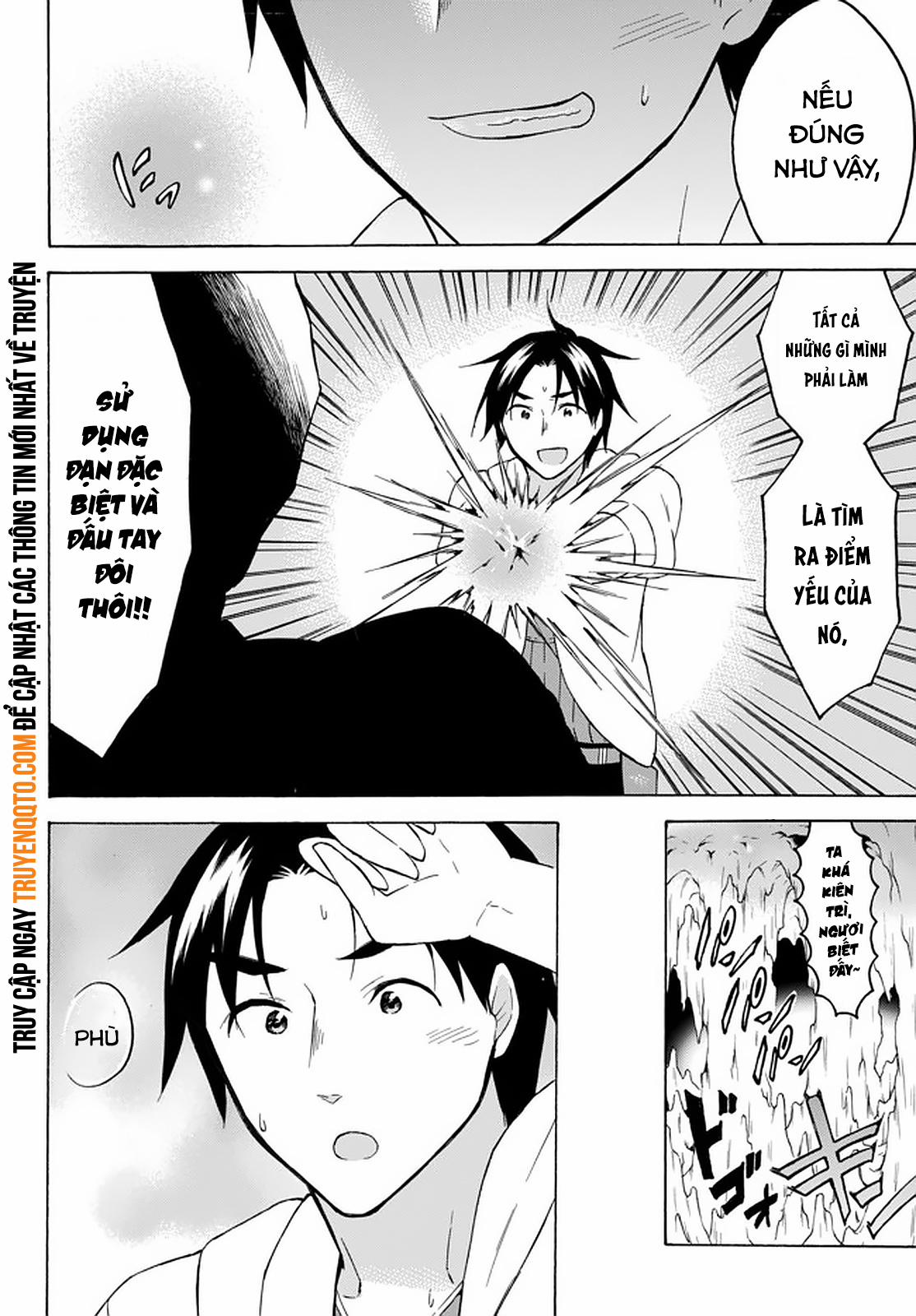 Level 1 With S-Rank Drop Rate Is The Strongest 33 trang 11