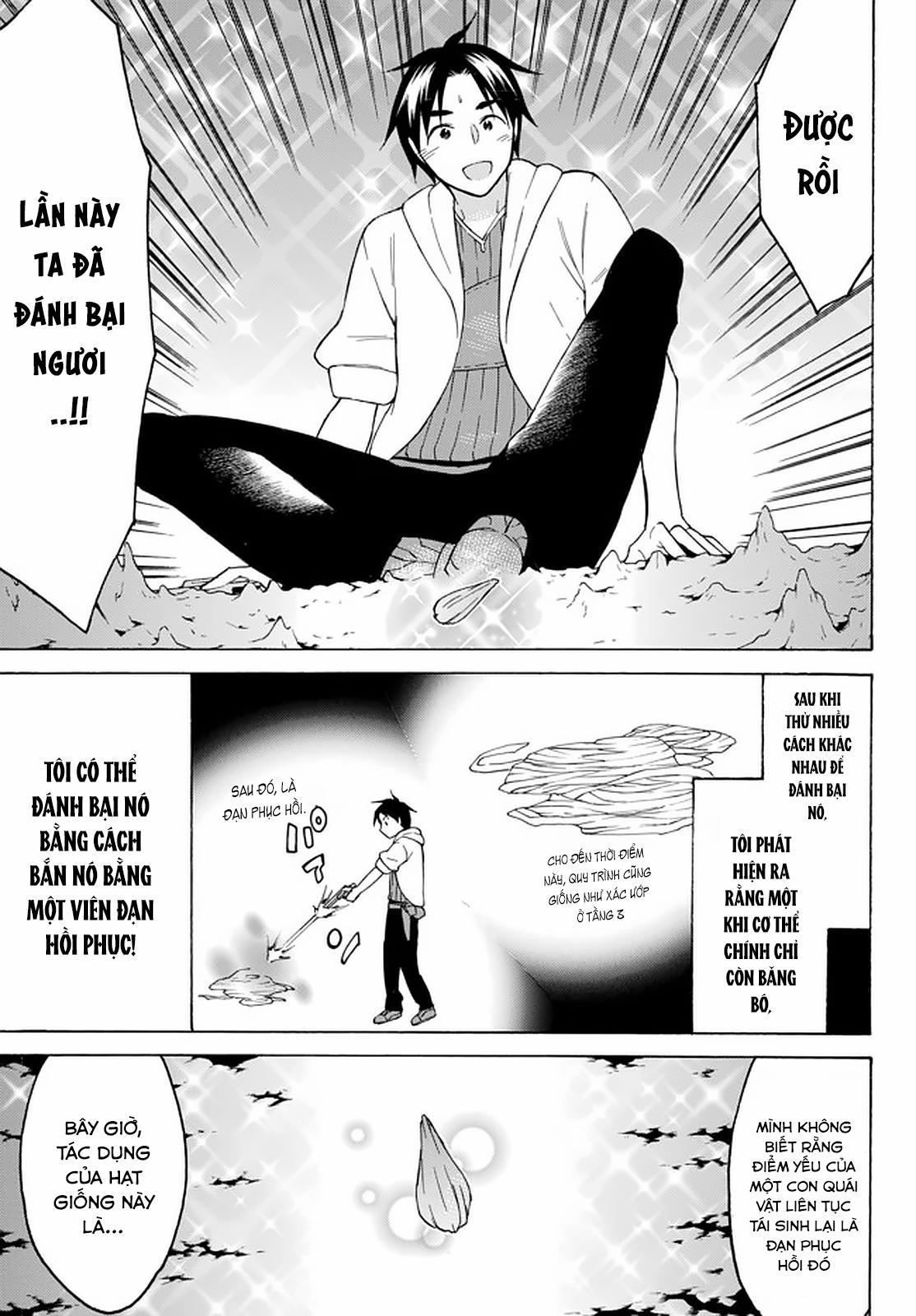 Level 1 With S-Rank Drop Rate Is The Strongest 33 trang 12