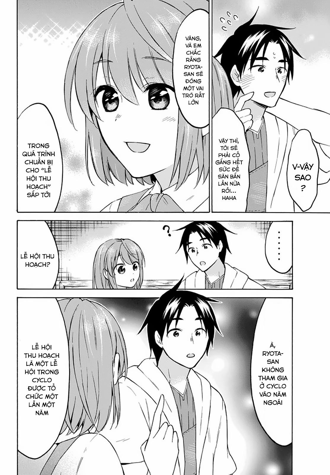 Level 1 With S-Rank Drop Rate Is The Strongest 33 trang 17