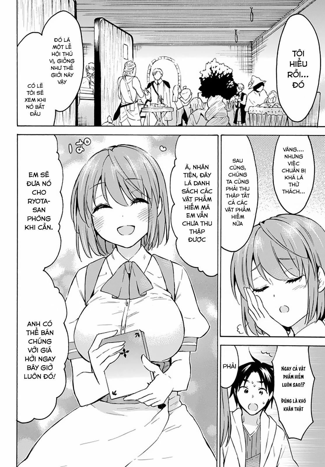 Level 1 With S-Rank Drop Rate Is The Strongest 33 trang 19