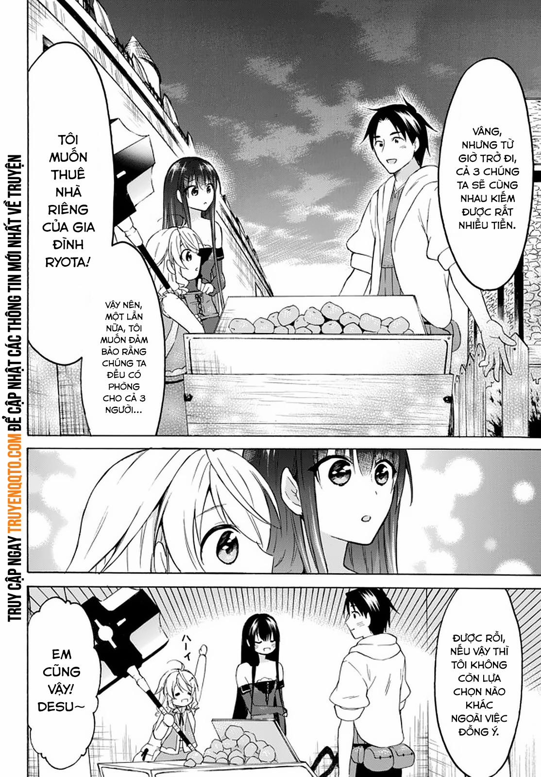 Level 1 With S-Rank Drop Rate Is The Strongest 33 trang 23