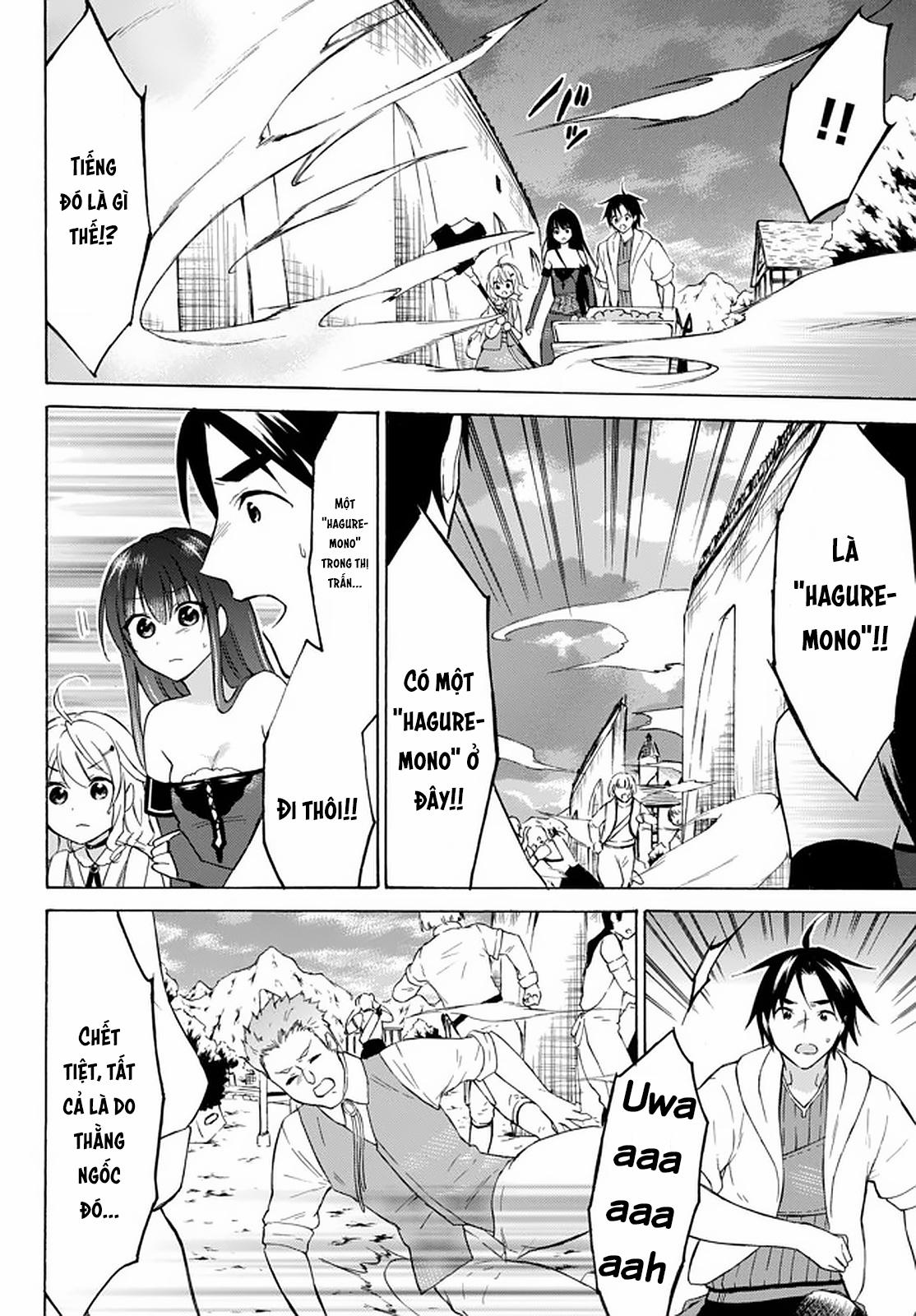 Level 1 With S-Rank Drop Rate Is The Strongest 33 trang 25