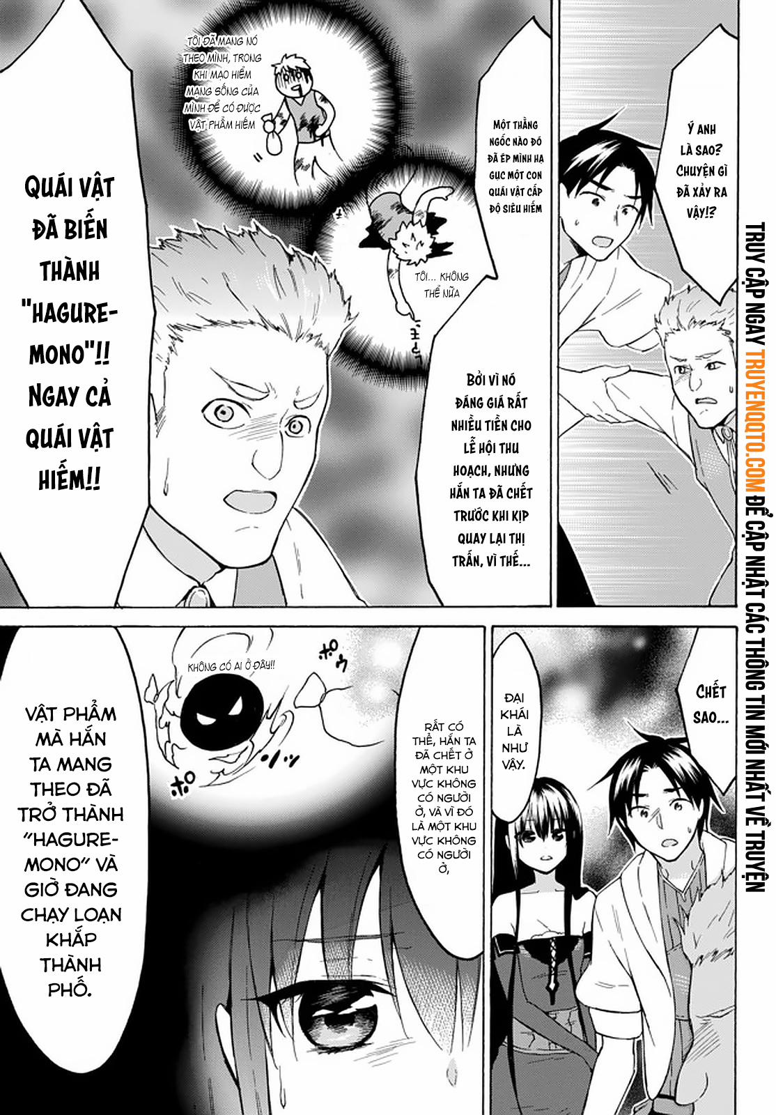 Level 1 With S-Rank Drop Rate Is The Strongest 33 trang 26