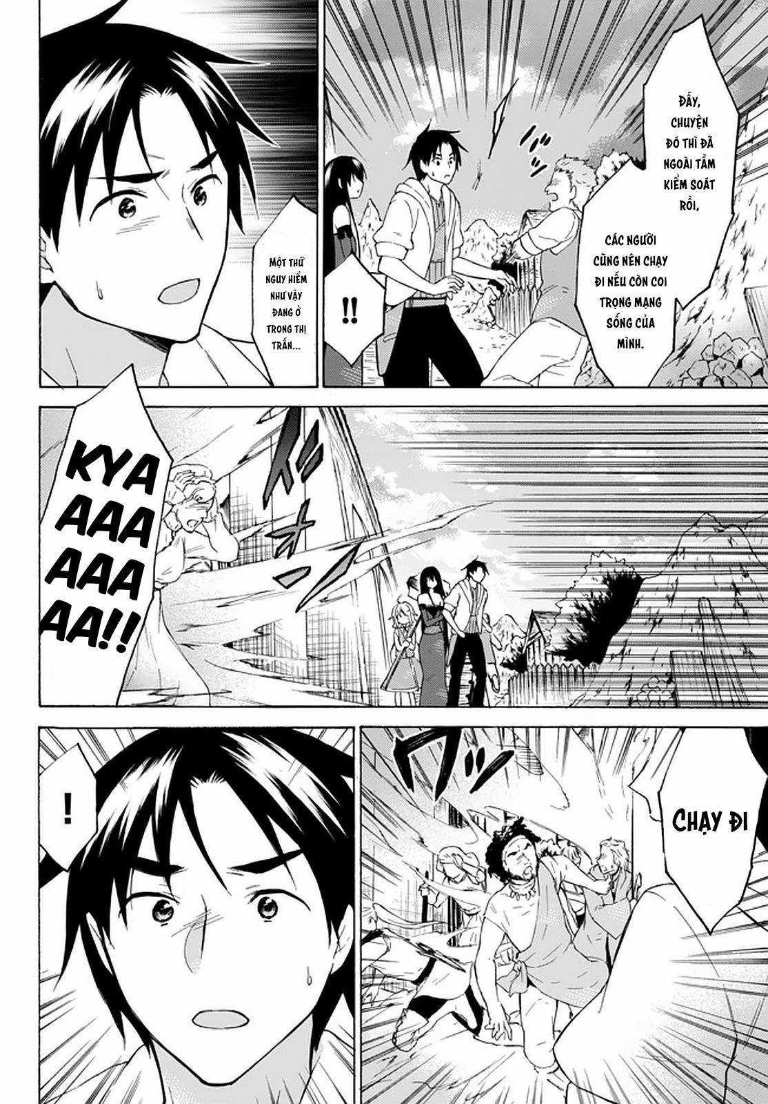 Level 1 With S-Rank Drop Rate Is The Strongest 33 trang 27