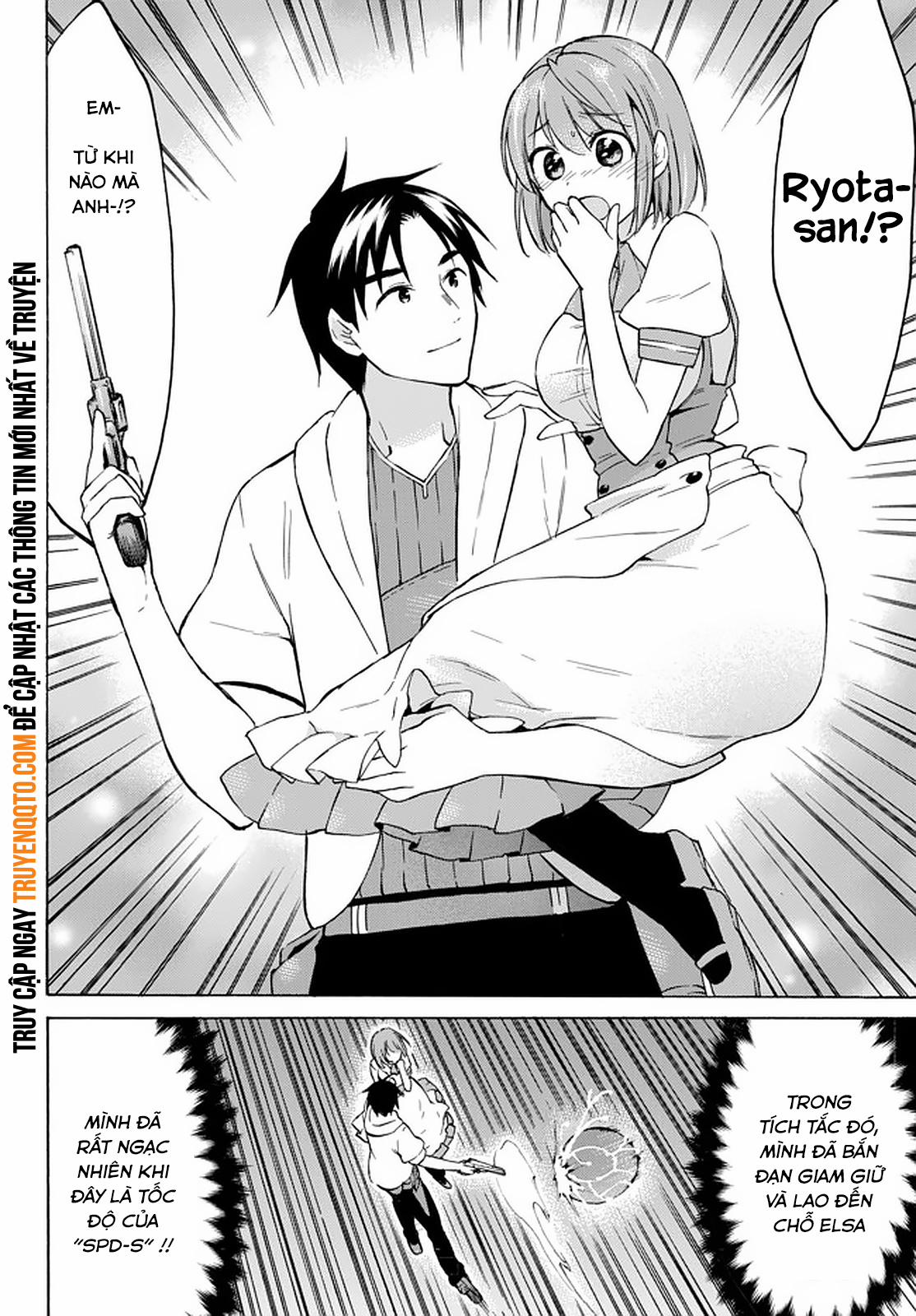 Level 1 With S-Rank Drop Rate Is The Strongest 33 trang 33