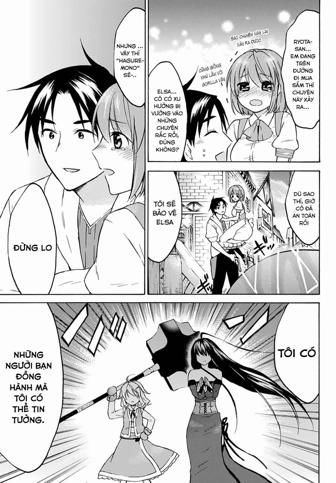 Level 1 With S-Rank Drop Rate Is The Strongest 33 trang 34