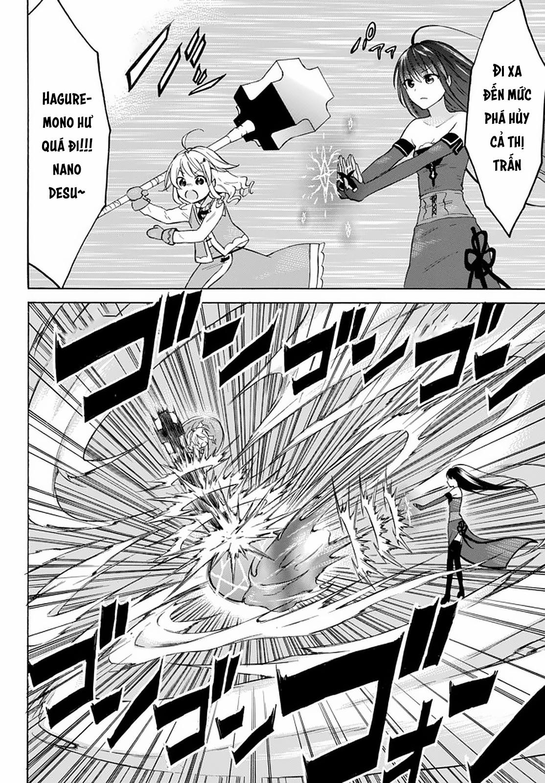 Level 1 With S-Rank Drop Rate Is The Strongest 33 trang 35