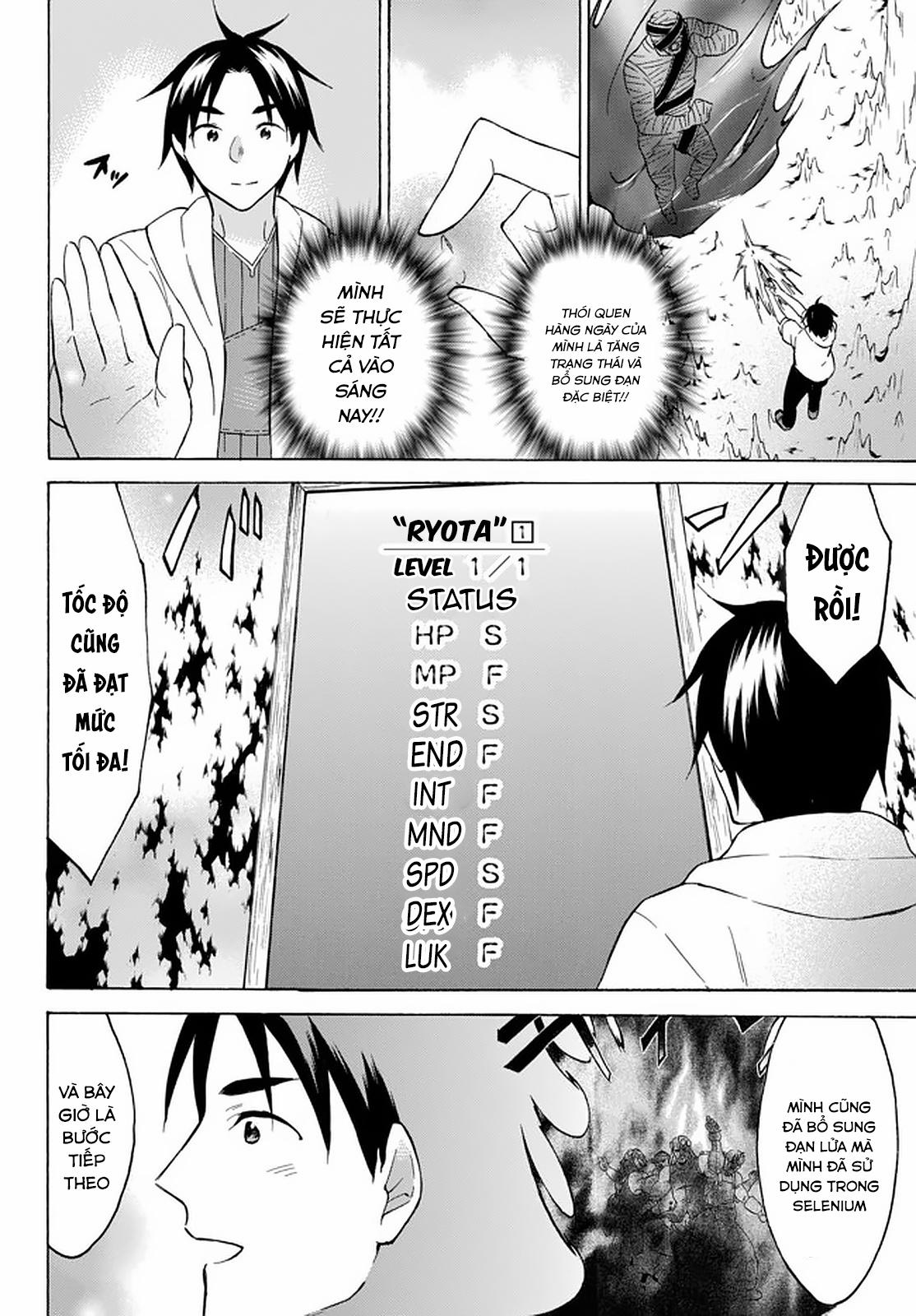 Level 1 With S-Rank Drop Rate Is The Strongest 33 trang 5