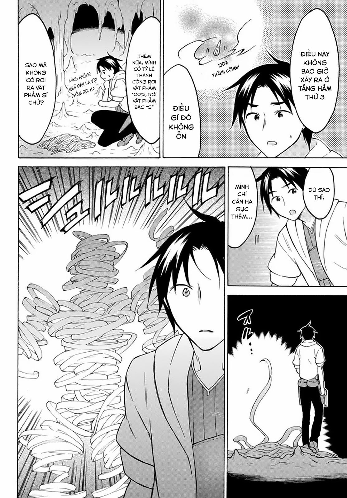 Level 1 With S-Rank Drop Rate Is The Strongest 33 trang 9