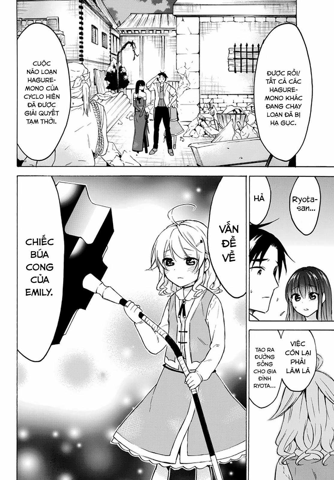 Level 1 With S-Rank Drop Rate Is The Strongest 34 trang 20