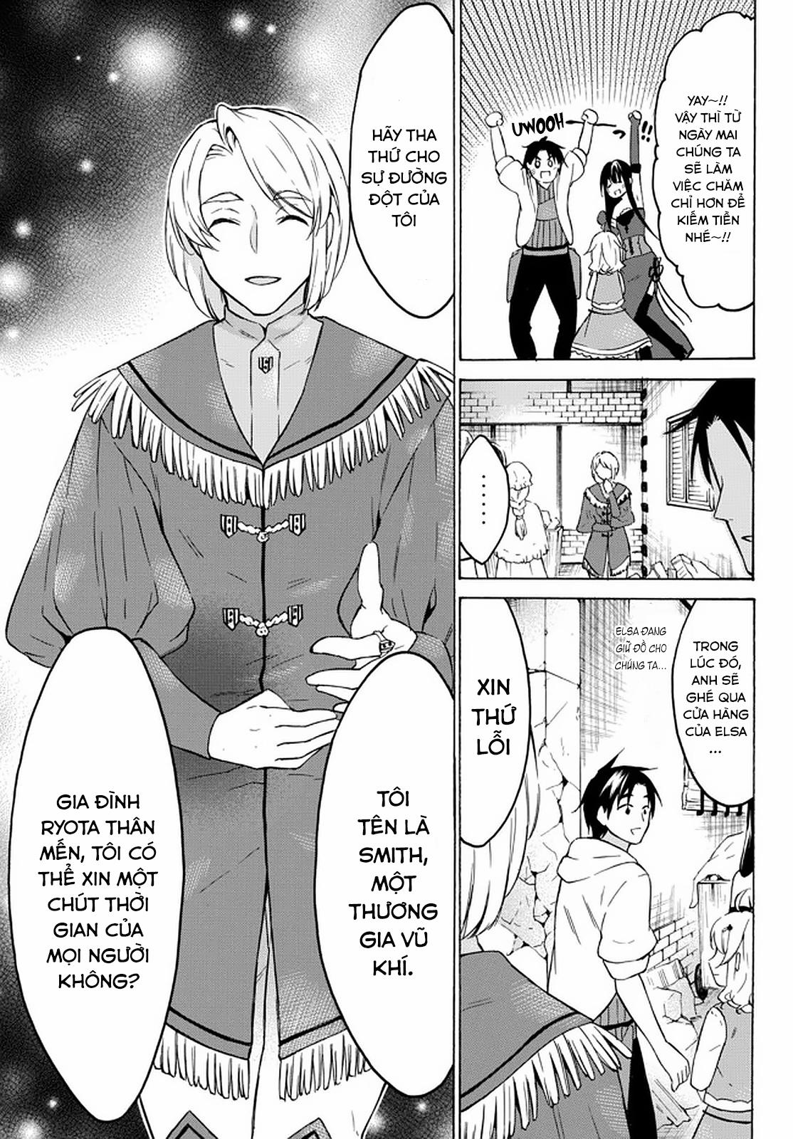 Level 1 With S-Rank Drop Rate Is The Strongest 34 trang 25