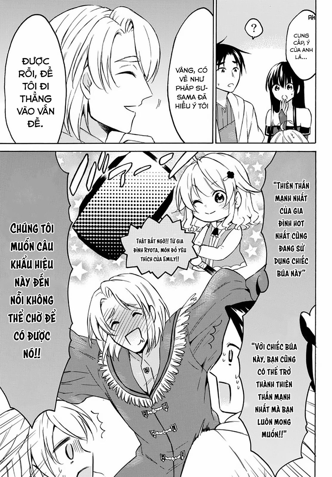 Level 1 With S-Rank Drop Rate Is The Strongest 34 trang 27