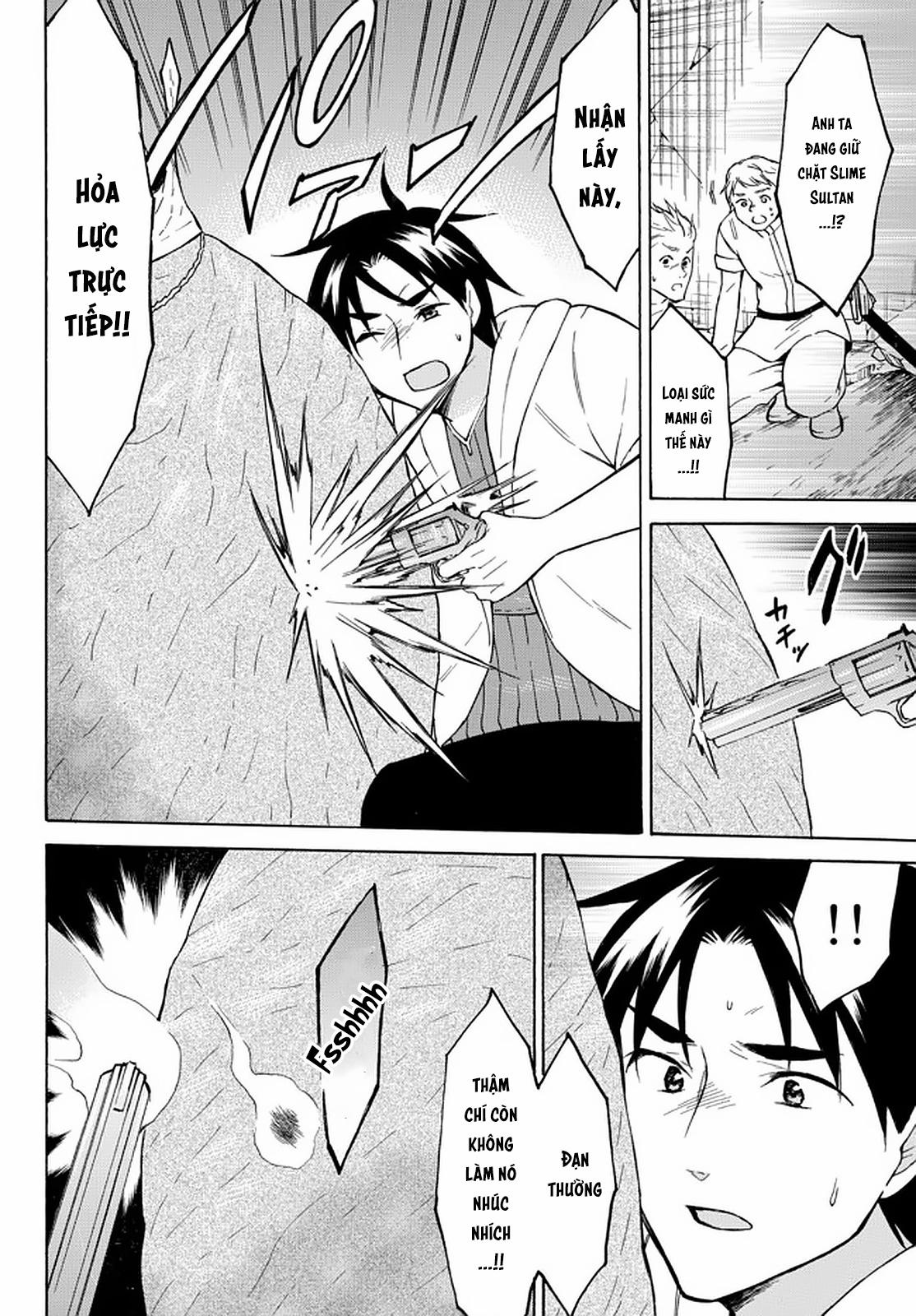 Level 1 With S-Rank Drop Rate Is The Strongest 34 trang 9