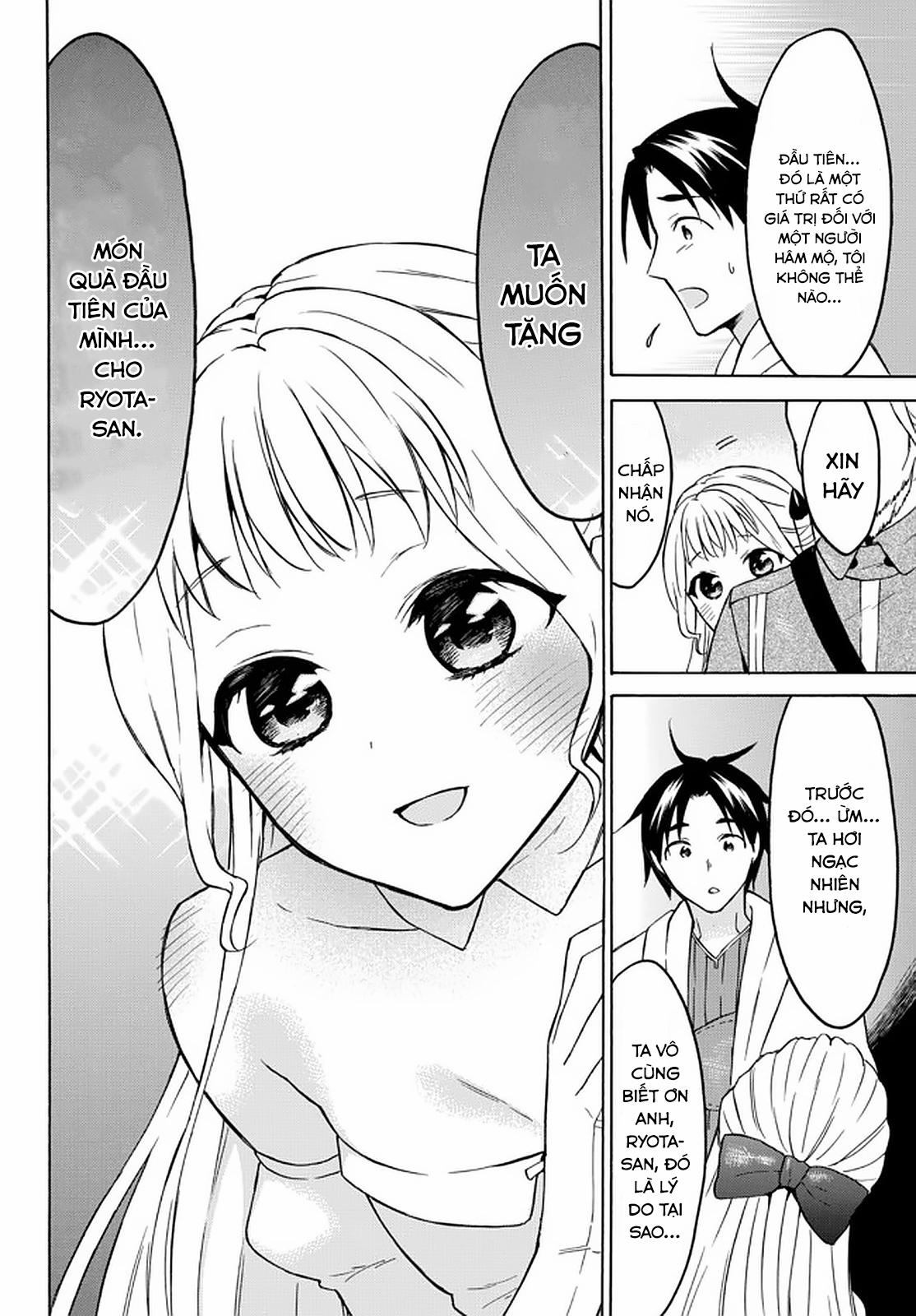 Level 1 With S-Rank Drop Rate Is The Strongest 35 trang 19