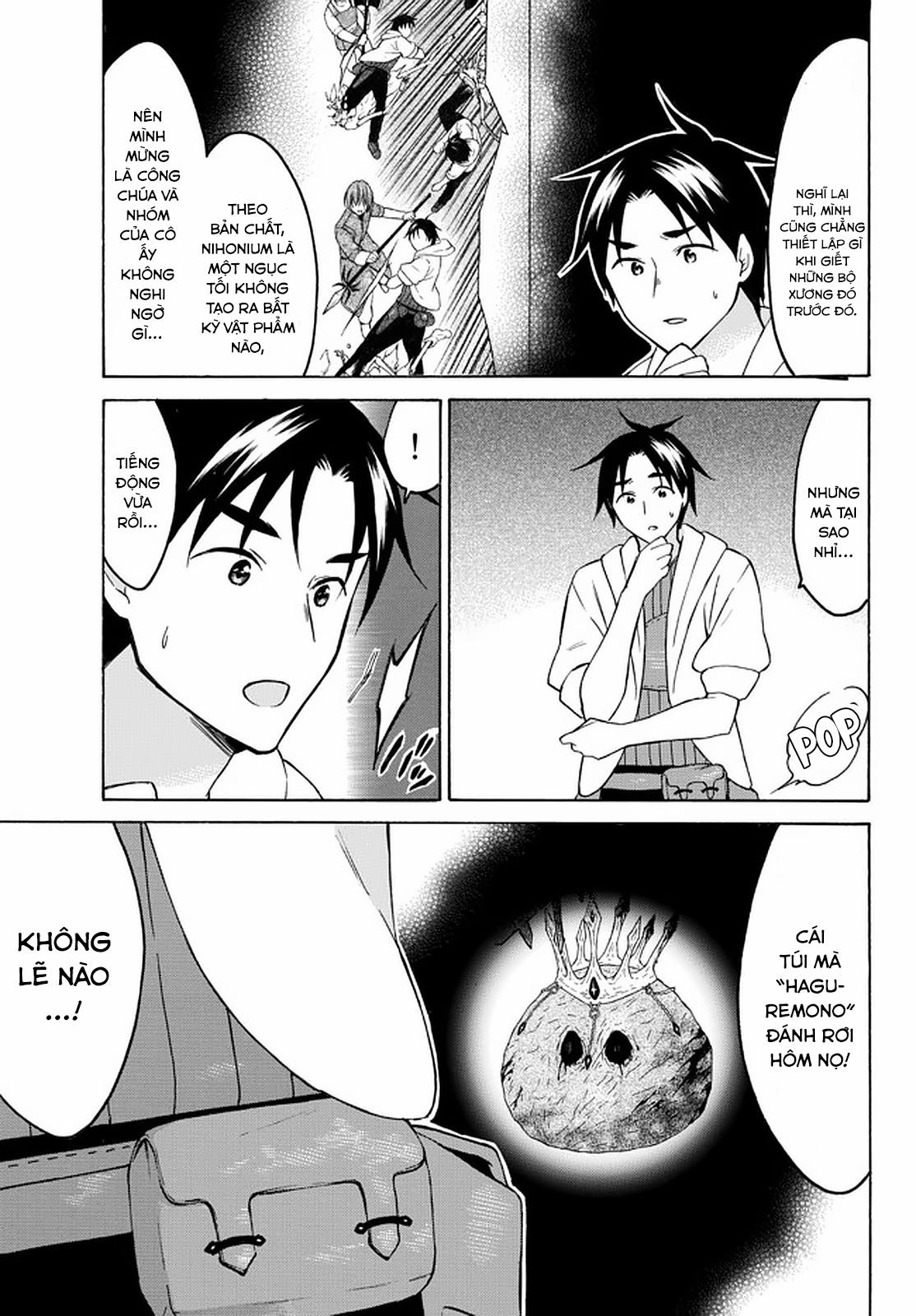 Level 1 With S-Rank Drop Rate Is The Strongest 35 trang 22