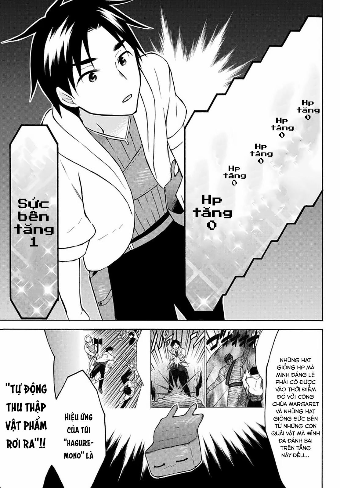 Level 1 With S-Rank Drop Rate Is The Strongest 35 trang 24