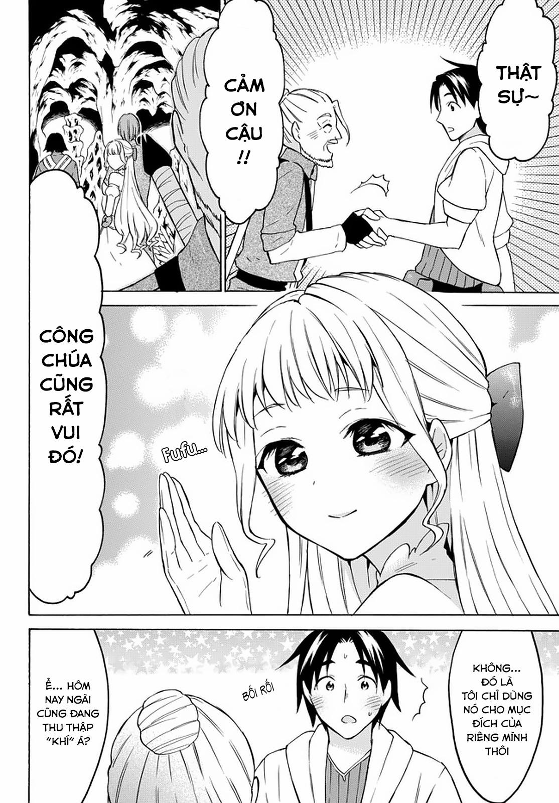 Level 1 With S-Rank Drop Rate Is The Strongest 35 trang 5