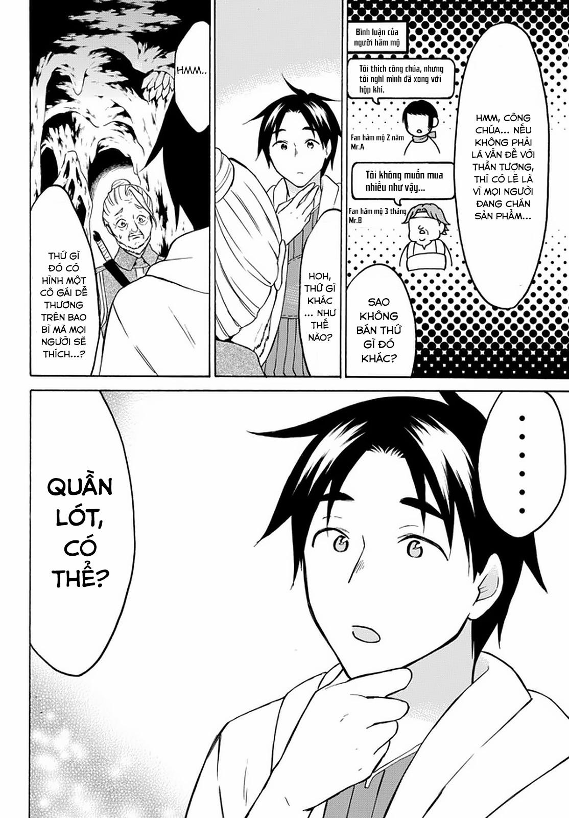 Level 1 With S-Rank Drop Rate Is The Strongest 35 trang 7