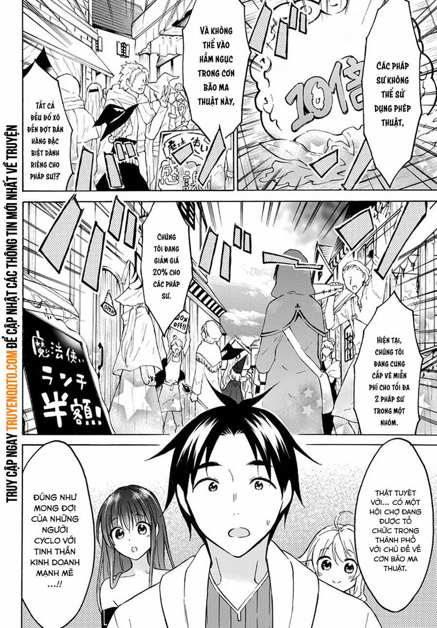 Level 1 With S-Rank Drop Rate Is The Strongest 36 trang 11